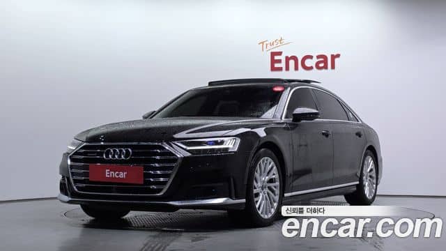 Audi A8, 2021