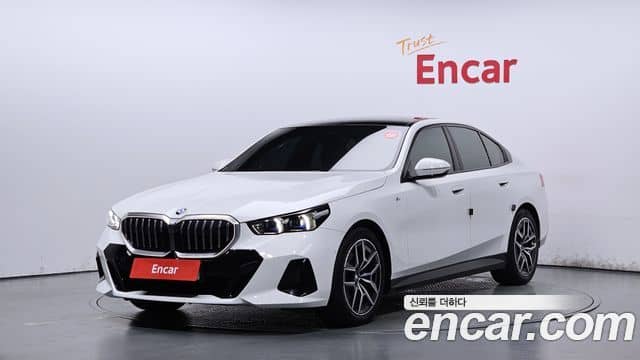 BMW 5 Series, 2024