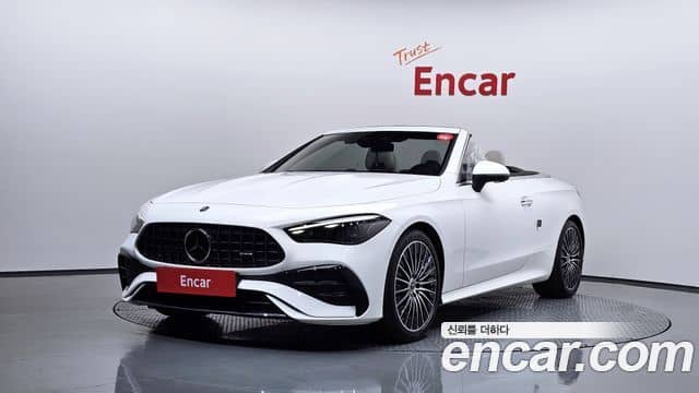 Mercedes-Benz CLE-Class, 2024