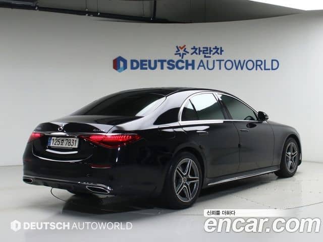 Mercedes-Benz S-Class, 2023