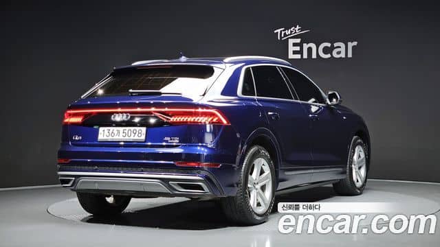 Audi Q7, 2020