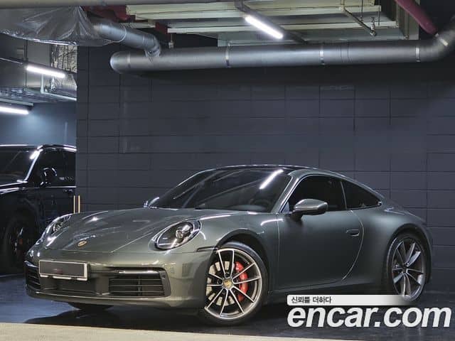 Porsche 911, 2023