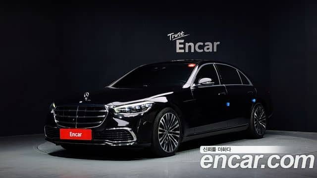 Mercedes-Benz S-Class, 2023