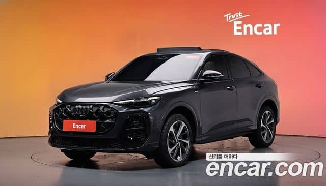Audi Q5, 2025