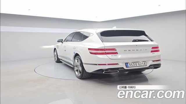 Genesis GV80, 2023