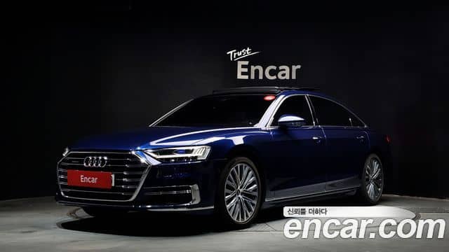 Audi A8, 2021
