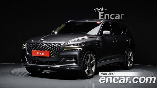 Genesis GV80, 2020