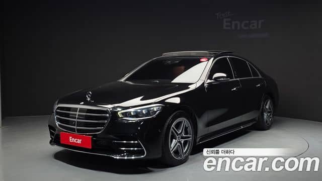 Mercedes-Benz S-Class, 2022