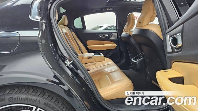 Volvo S60, 2020