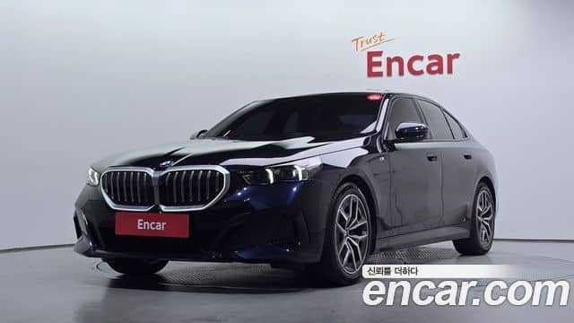 BMW 5 Series, 2023