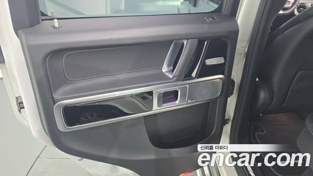 Mercedes-Benz G-Class, 2020