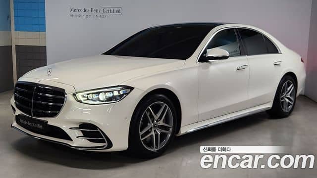 Mercedes-Benz S-Class, 2022