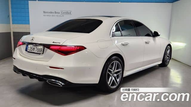 Mercedes-Benz S-Class, 2022
