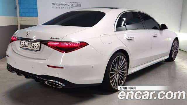 Mercedes-Benz S-Class, 2024