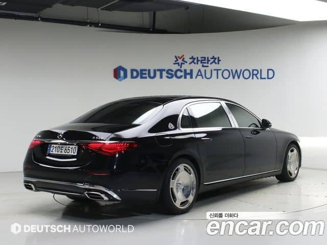Mercedes-Benz S-Class, 2023