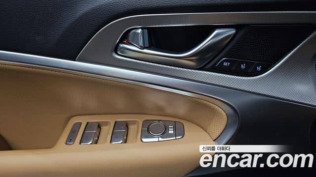 Genesis G70, 2026