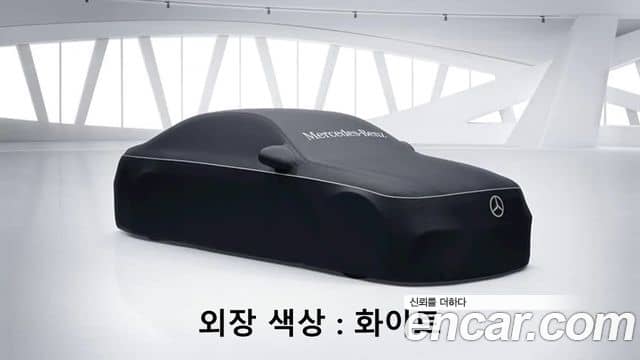 Mercedes-Benz GLC-Class, 2025