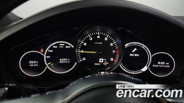 Porsche Cayenne, 2020