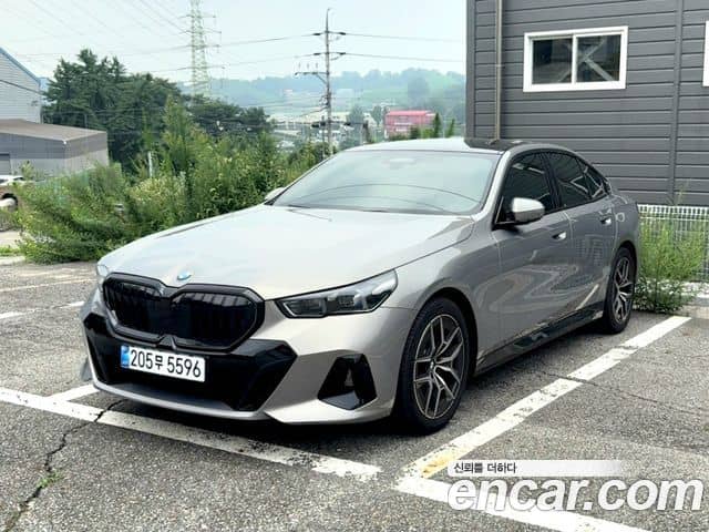 BMW 5 Series, 2026