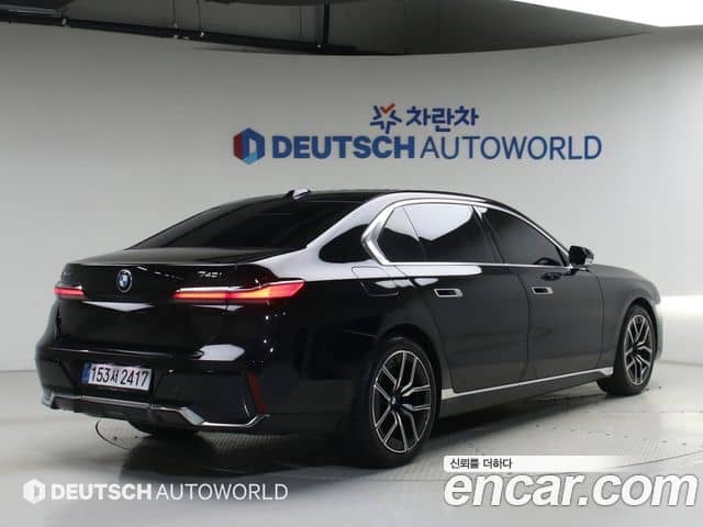 BMW 7 Series, 2026
