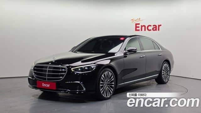 Mercedes-Benz S-Class, 2023