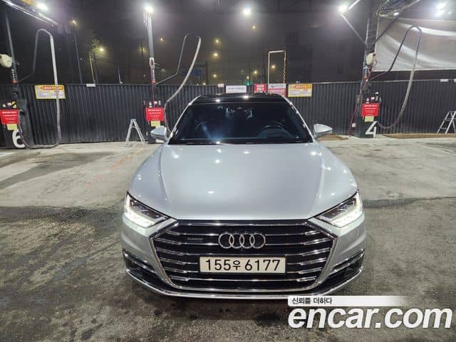 Audi A8, 2020