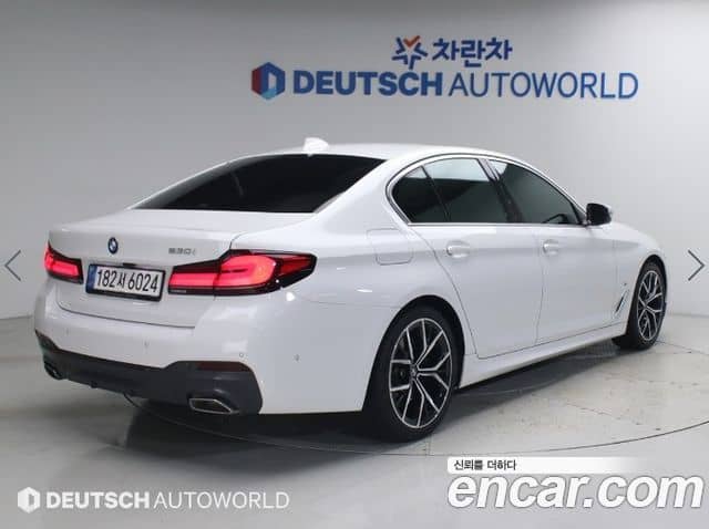 BMW 5 Series, 2022