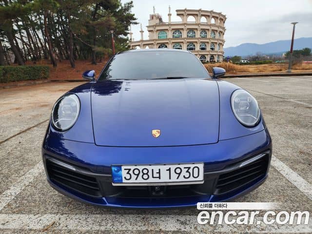 Porsche 911, 2020