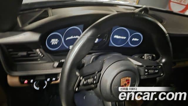 Porsche 911, 2020