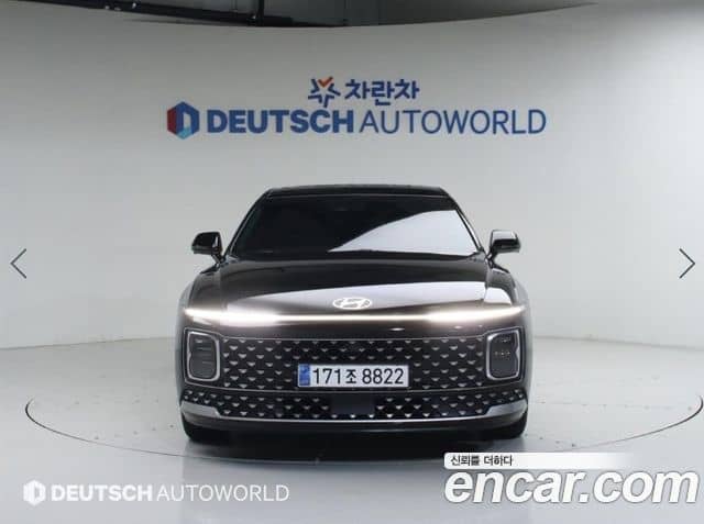 Hyundai Grandeur, 2023