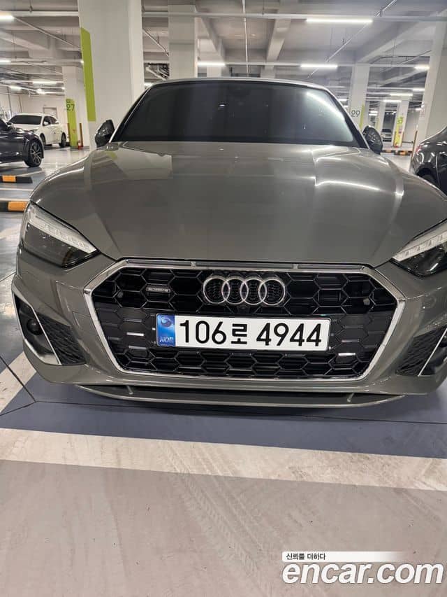 Audi A5, 2024