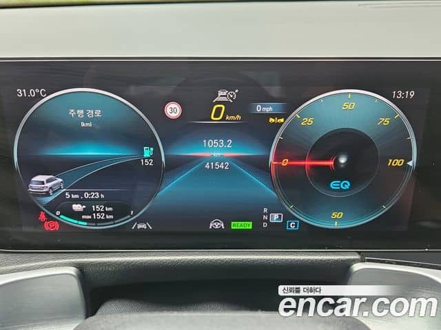 Mercedes-Benz EQB, 2024