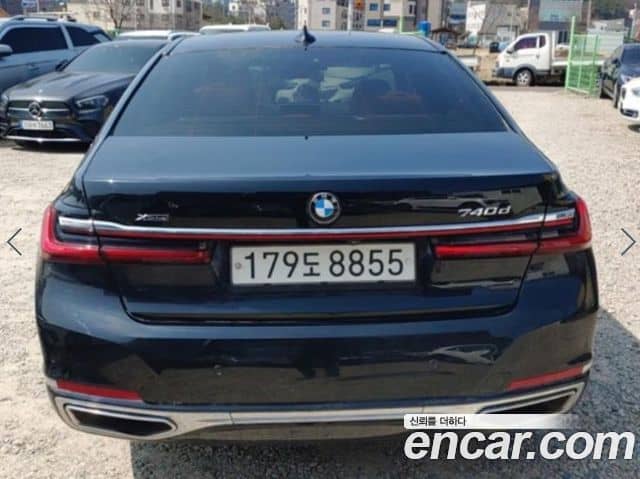 BMW 7 Series, 2020