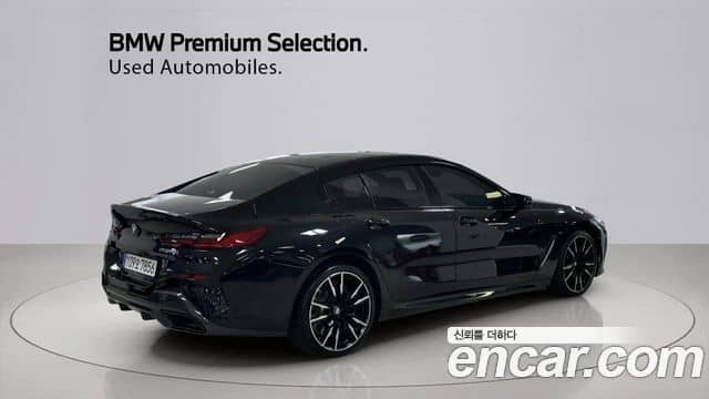BMW 8 Series, 2024