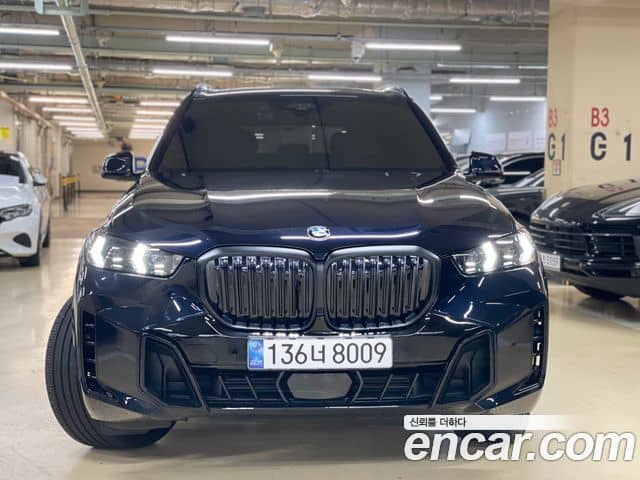 BMW X5, 2025