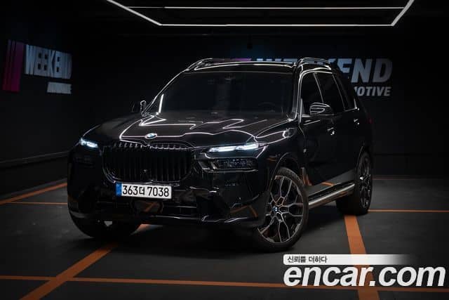 BMW X7, 2026