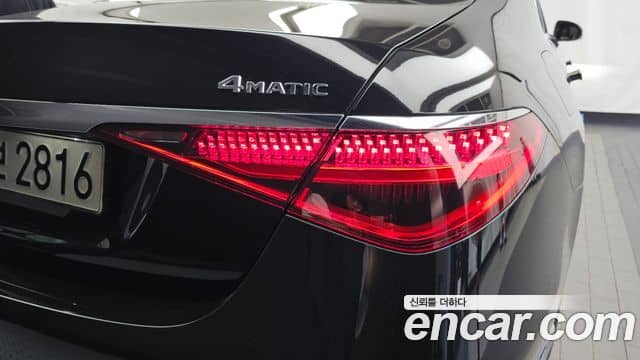 Mercedes-Benz S-Class, 2021
