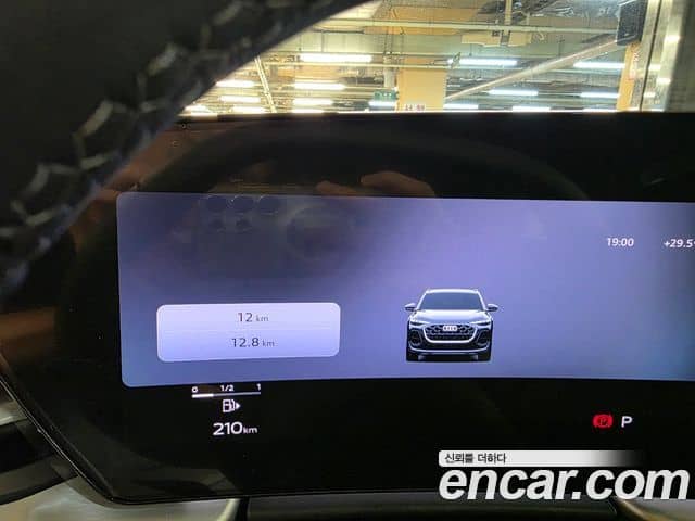 Audi Q5, 2026