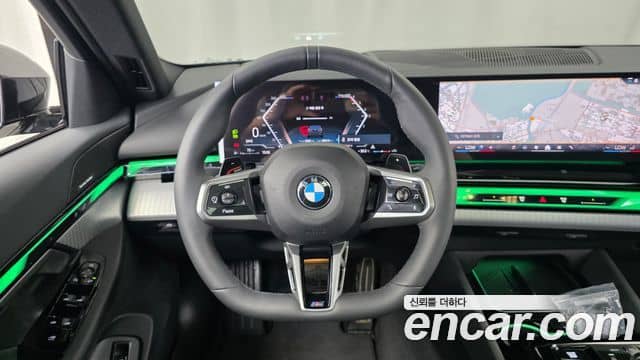 BMW 5 Series, 2026
