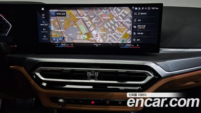 BMW 3 Series, 2024