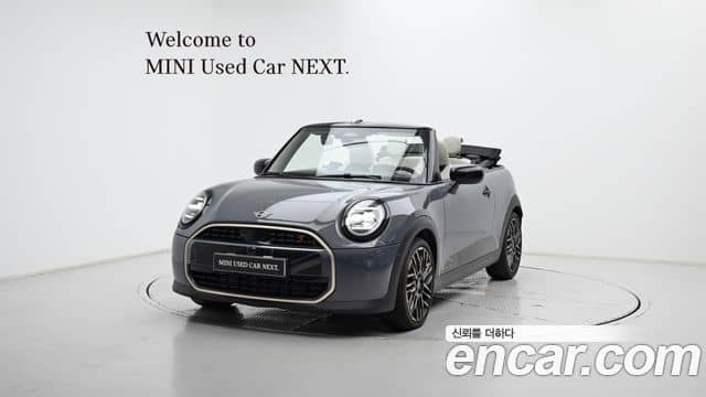 Mini Cooper S Convertible, 2025