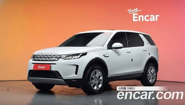Land Rover Discovery Sport, 2020