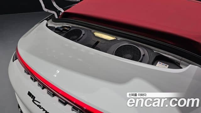 Porsche 911, 2021