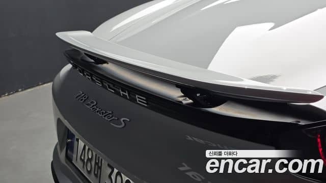 Porsche 718 Boxster, 2020