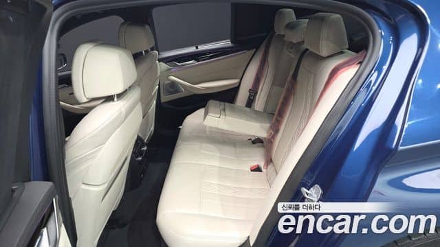 BMW 5 Series, 2021