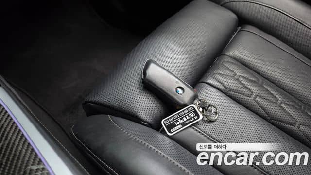 BMW X7, 2023
