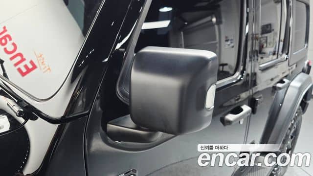 Jeep Wrangler, 2023