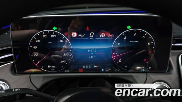 Mercedes-Benz E-Class, 2025