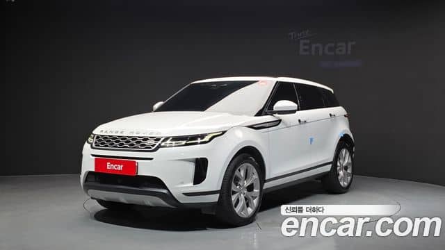 Land Rover Range Rover Evoque, 2022