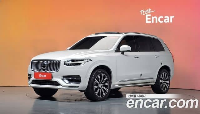 Volvo XC90, 2020